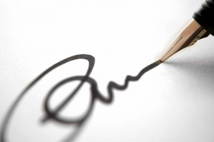 توقيف شقيقين زوّرا وثائق للحصول على تأمين