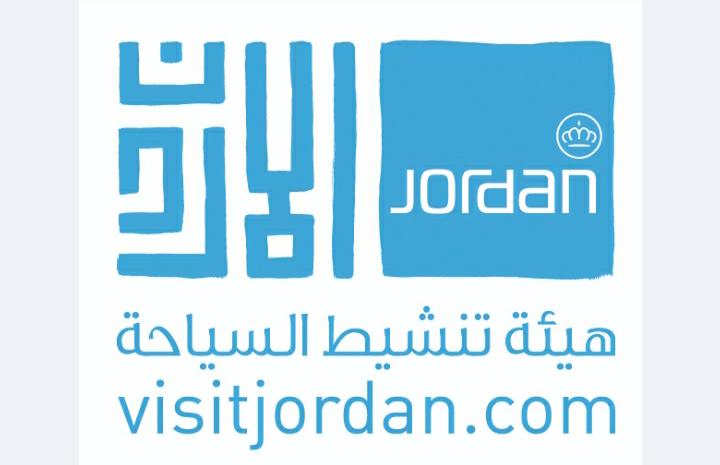 الهيئة العامة لـتنشيط السياحة تعقد اجتماعها السنوي