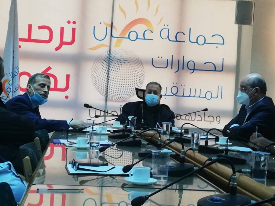 القطاع الصحي ينظم إلى التحالف الوطني  ... السياحة العلاجية تتراجع