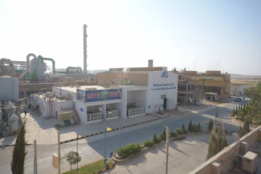 الفوسفات: فوز الشركة الهندية الأردنية للكيماويات بالميدالية الذهبية من منظمة الأسمدة العالمية (IFA)