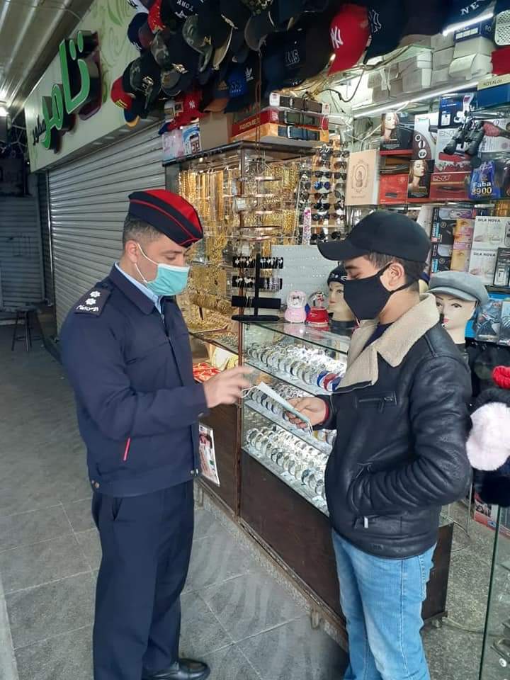 مبادرة (أبشر سيدنا ...كلنا نرتدي الكمامة)