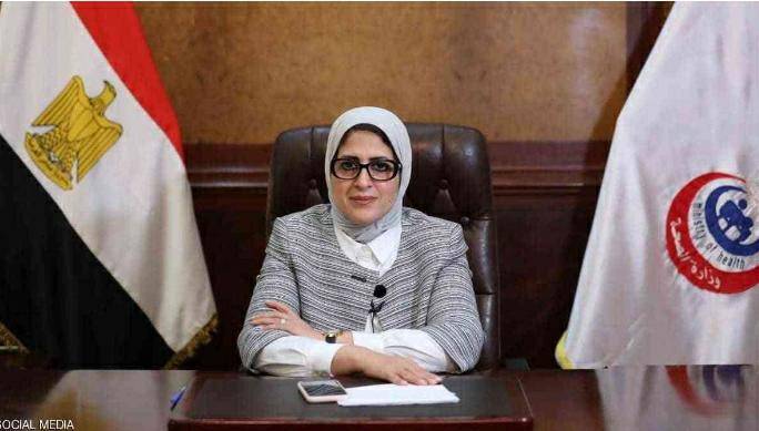 وزيرة الصحة المصرية: أعداد الإصابات بكورونا المعلنة لا تعكس الحقيقة