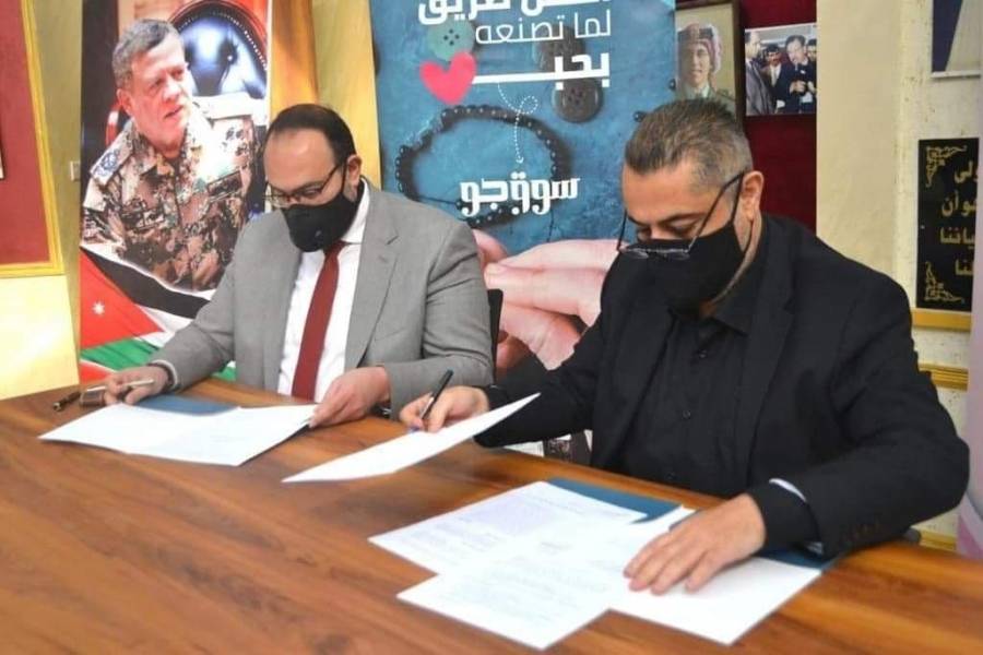 بلدية الزرقاء توقع اتفاقا مع شركة شارك للاستشارات التربوية