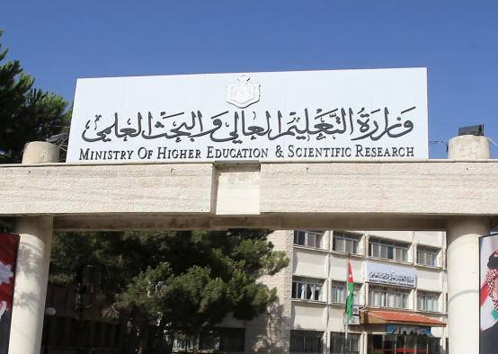 قرار مرتقب بشأن طلبة الدراسات العليا