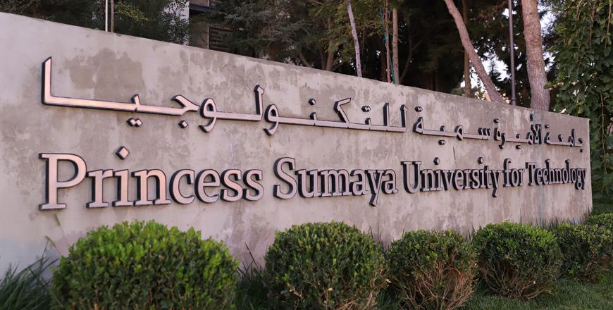 PSUT ranks first in Jordanian Collegiate Programming Contest