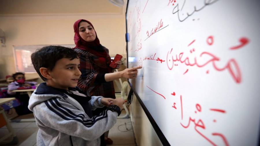 العمل الإسلامي طالب بعودة التعليم الوجاهي