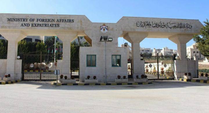 الاردن يدين الهجوم الإرهابي على مطار عدن