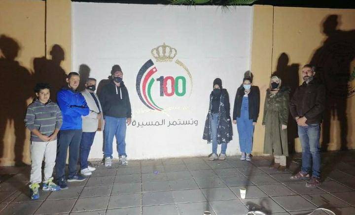 مبادرة عالم ايجابي في العقبة  تطلق جداريات مئوية المملكة الأردنية الهاشمية...صور