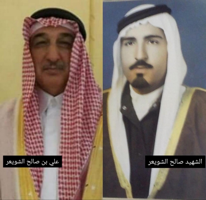 ابن الشهيد صالح شويعر يردّ على الكاتب الزيود