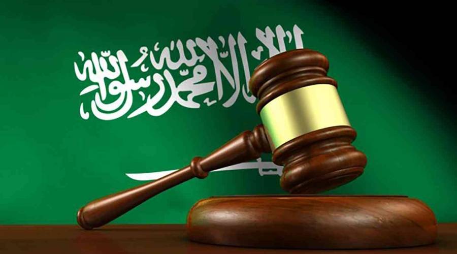 السعودية ترفض أي إملاءات أو تدخلات في شؤونها القضائية