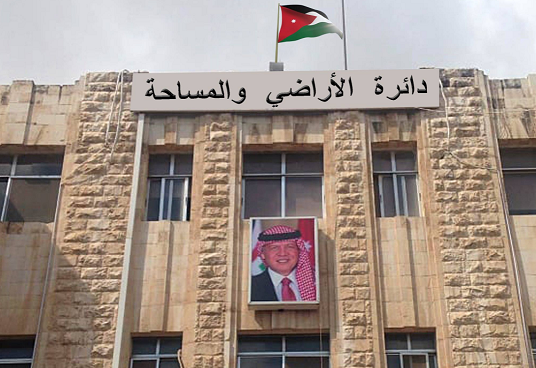 موظفو الاراضي يواصلون العمل حتى ساعات متأخرة من الليل لإنجاز معاملات المواطنين للاستفادة من الإعفاءات