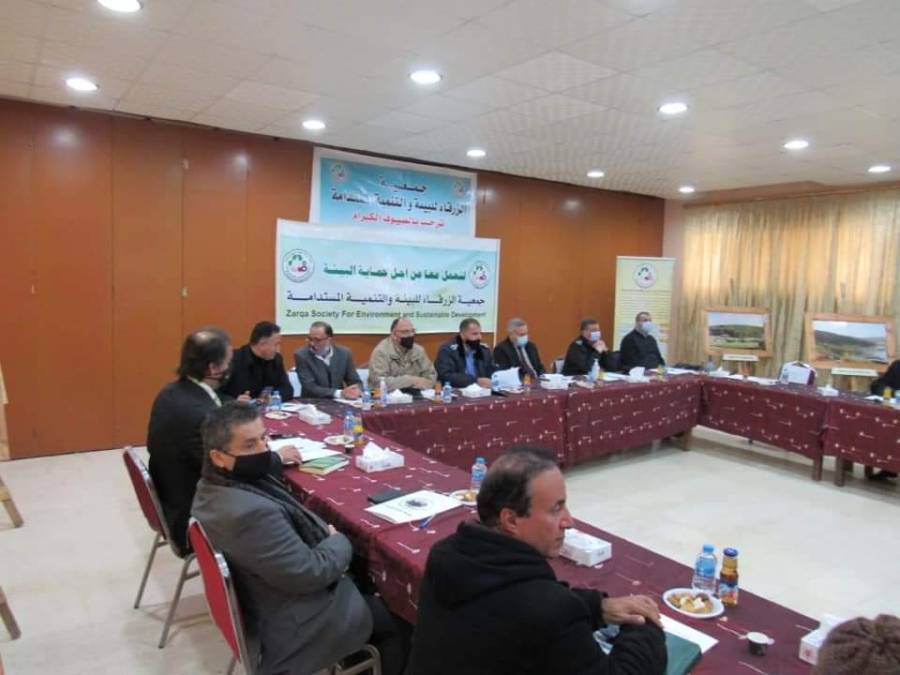 الجغرافي الملكي يشارك في اطلاق مشروع التشغيل المحلي لمنطقة بيرين