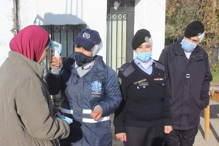 سلامتكم مسؤوليتنا