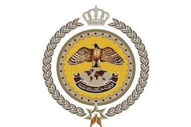 استثناءات الحظر الشامل