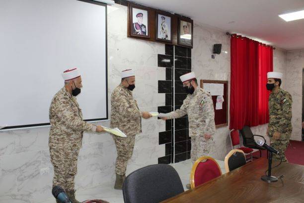 تخريج عدد من الدورات في كلية الأمير الحسن للعلوم الإسلامية