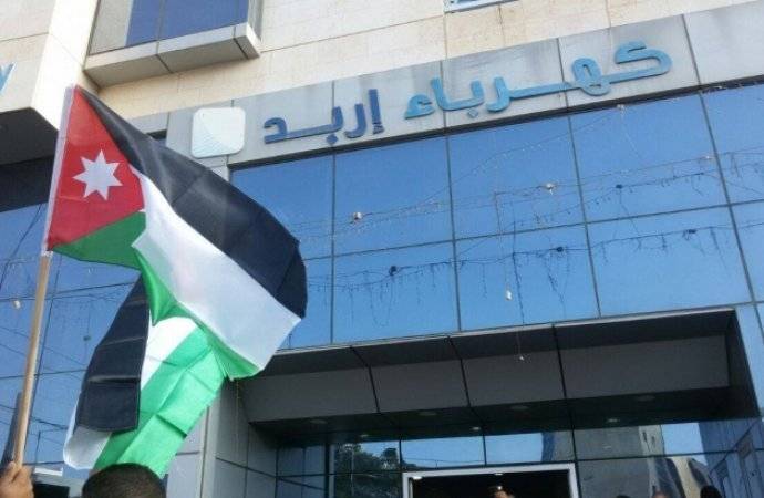 كهرباء اربد تطلق حملة (ضبط وترشيد... توفير اكيد) 