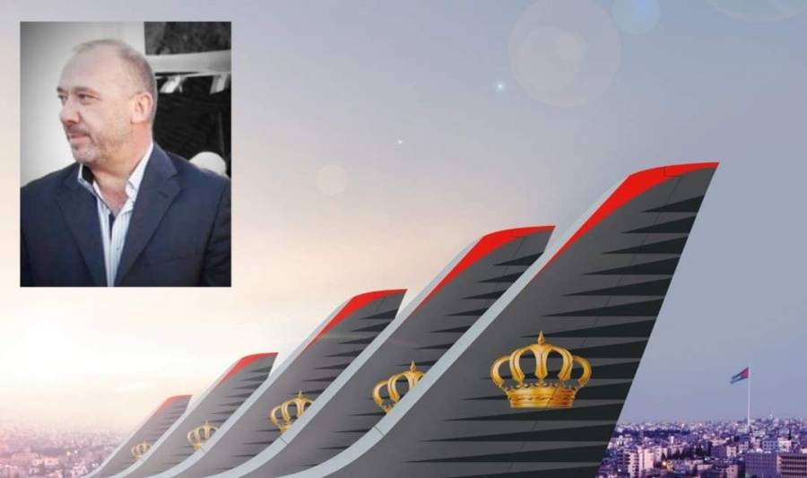 هاكوز  رئيساً لدائرة الهندسة والصيانة في الخطوط الجوية الملكية الأردنية.