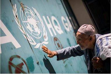 هام بشأن رواتب موظفي وكالة الغوث