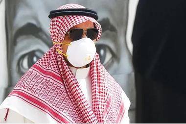السعودية تسجل أدنى حصيلة إصابات بكورونا