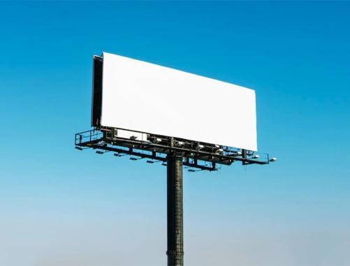 مشروع نظام معدِّل لترخيص الإعلانات