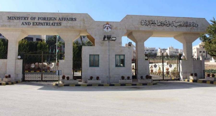 الاردن يدين الهجوم الإرهابي  في باكستان