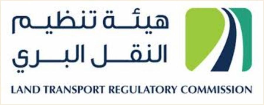 هيئة النقل تمنع شركات النقل بالتطبيقات الذكية من حجب الخدمة عن مقدميها    