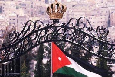 توضيح حكومي