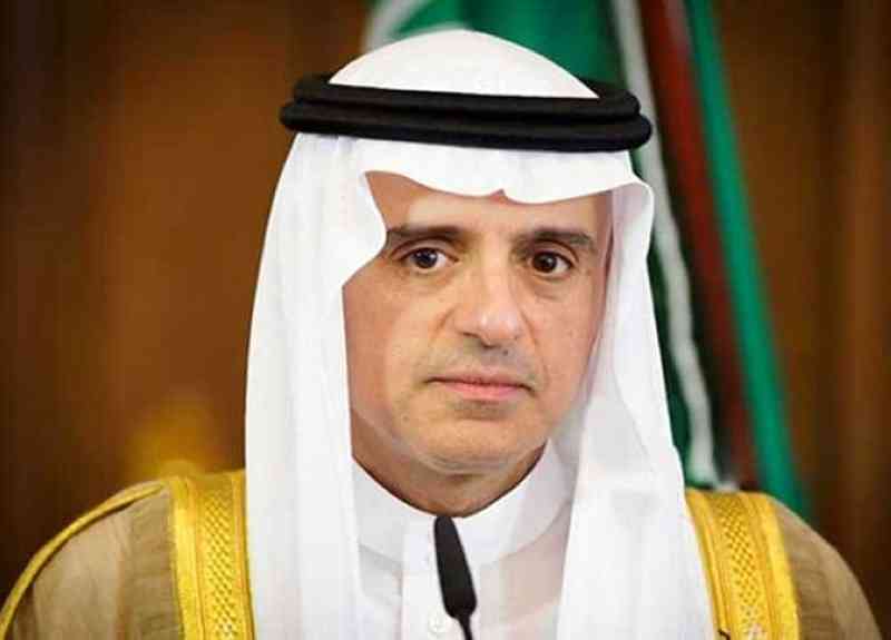 الجبير: سيسجل التاريخ نجاح قمة العلا ولن يفلح المتصيدون في الماء العكر