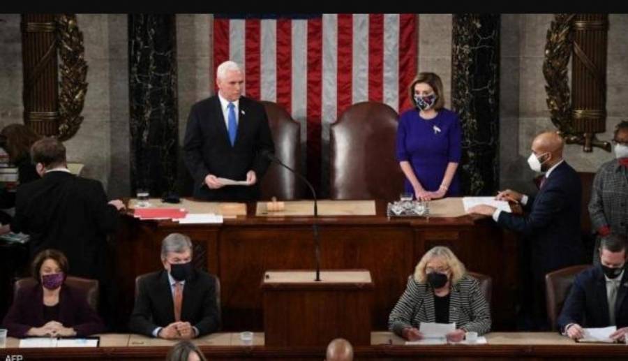 نائب الرئيس الأمريكي يرفض عرقلة إقرار الكونغرس لأصوات المجمع الانتخابي