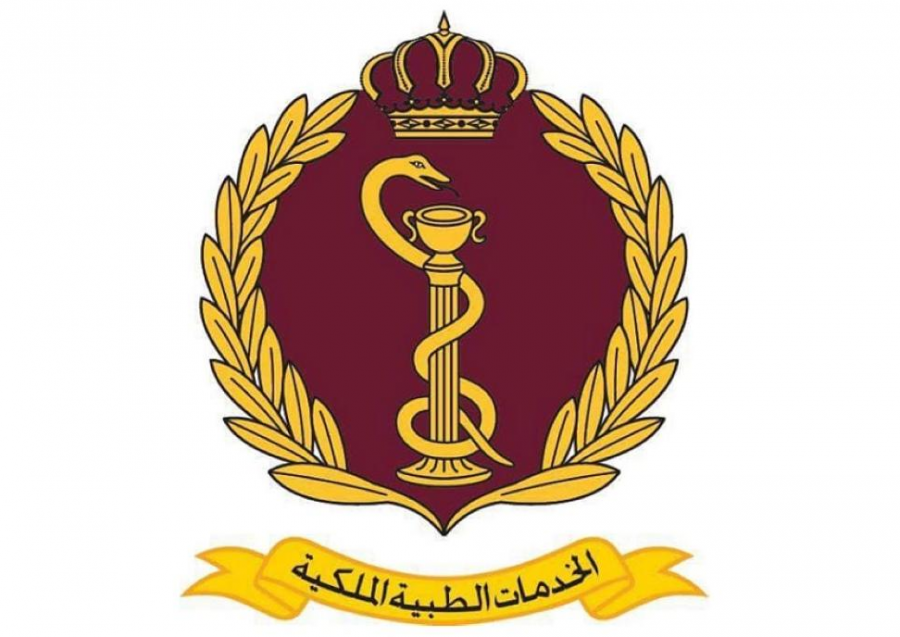 توضيح من الخدمات الطبية للأردنيين بخصوص السلالة الجدية و غير المصابين بكورونا