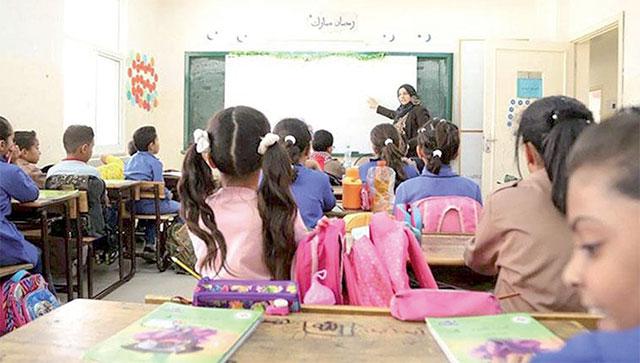 Parents, teachers demand immediate action plan to bridge education gap