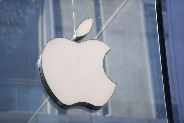 Apple ties executives’ bonuses to social, environmental values