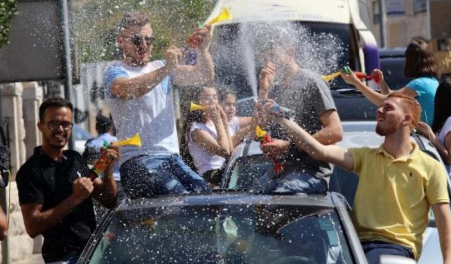 التربية تكشف عن موعد إعلان نتائج تكميلية التوجيهي