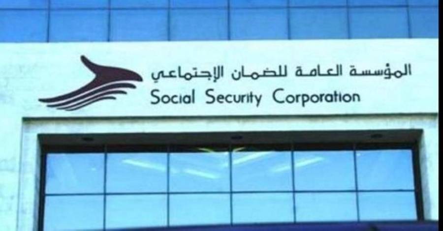 الضمان: 477 مدرسة خاصة ملتزمة بخصم 15 بالمئة من الرسوم