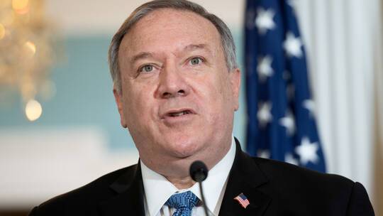 إدارة ترامب قبيل رحيلها تنوي الكشف عن معلومات سرية تتعلق بإيران والقاعدة