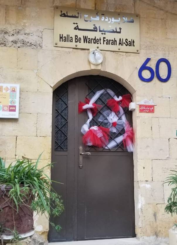 بلدية السلط تنفذ المرحلة الثانية لمشروع التسمية والترقيم...صور