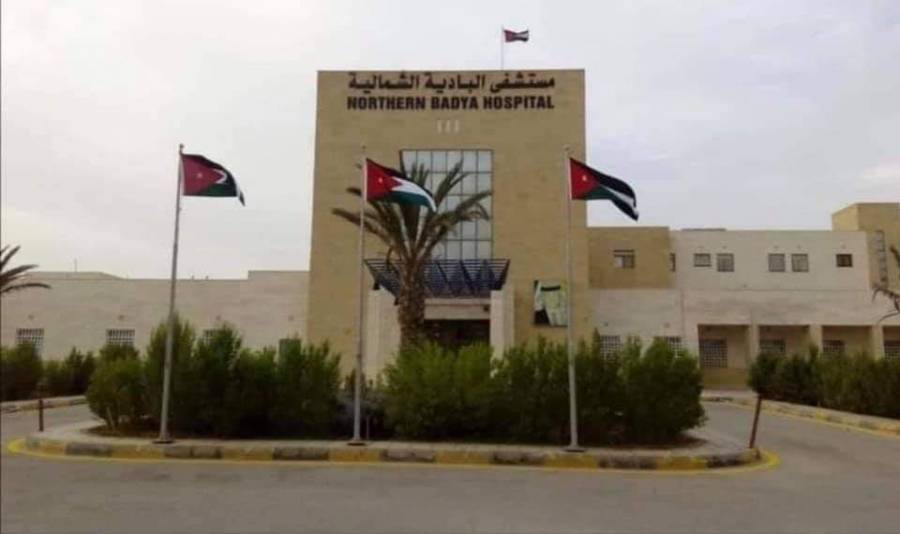 مستشفى البادية الشمالية يعلن عن بدء التسجيل في الحضانة