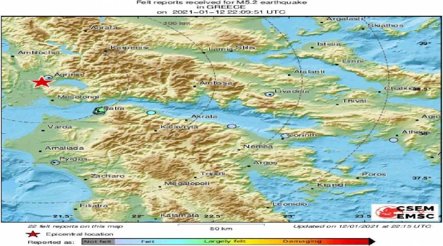 زلزال بقوة 5.2 درجة يضرب اليونان