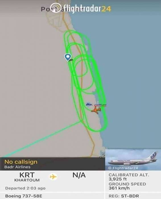 نجاة طائرة مدنية سودانية من كارثة