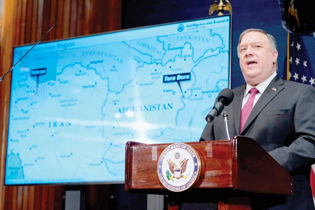 Pompeo alleges Iran new home base of Al Qaeda