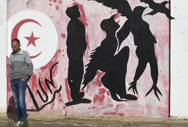 The cronies of Tunisia’s Ben Ali: Where are they now