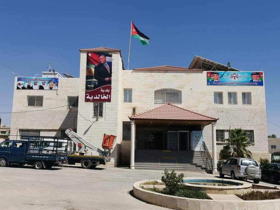 العزازمه :بلدية الخالدية جاهزة على مدار الساعه لإستقبال شكاوي وملاحظات المواطنين