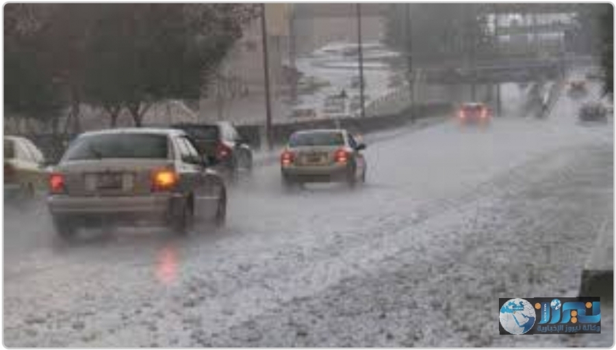 أجواء باردة وغائمة وأمطار رعدية مساء اليوم الأحد