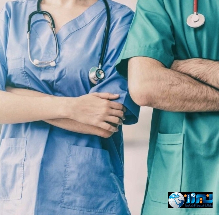 إعلان لمرتبات التمريض والمهن الطبية المساندة في الخدمات الطبية