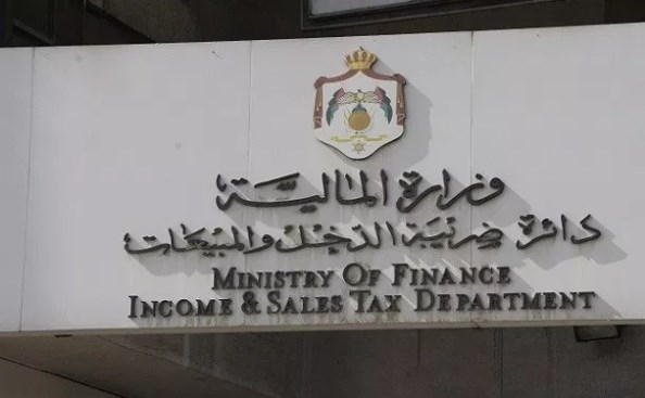 الضريبة تدعو لتوريد اقتطاعات وكشوف الموظفين والمستخدمين شهرياً