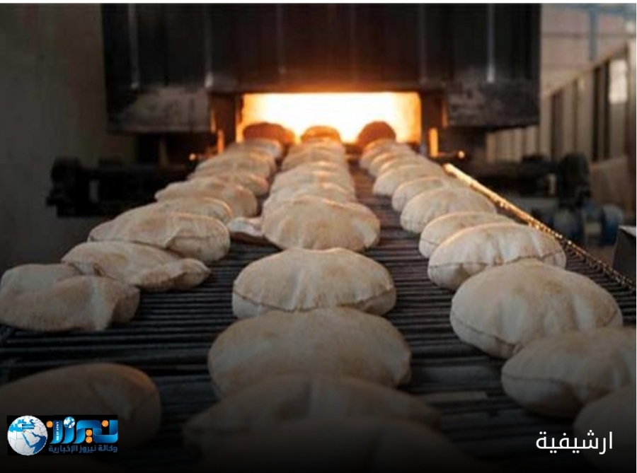 زيادة كميات الطحين للمخابز تحسبا للأحوال الجوية