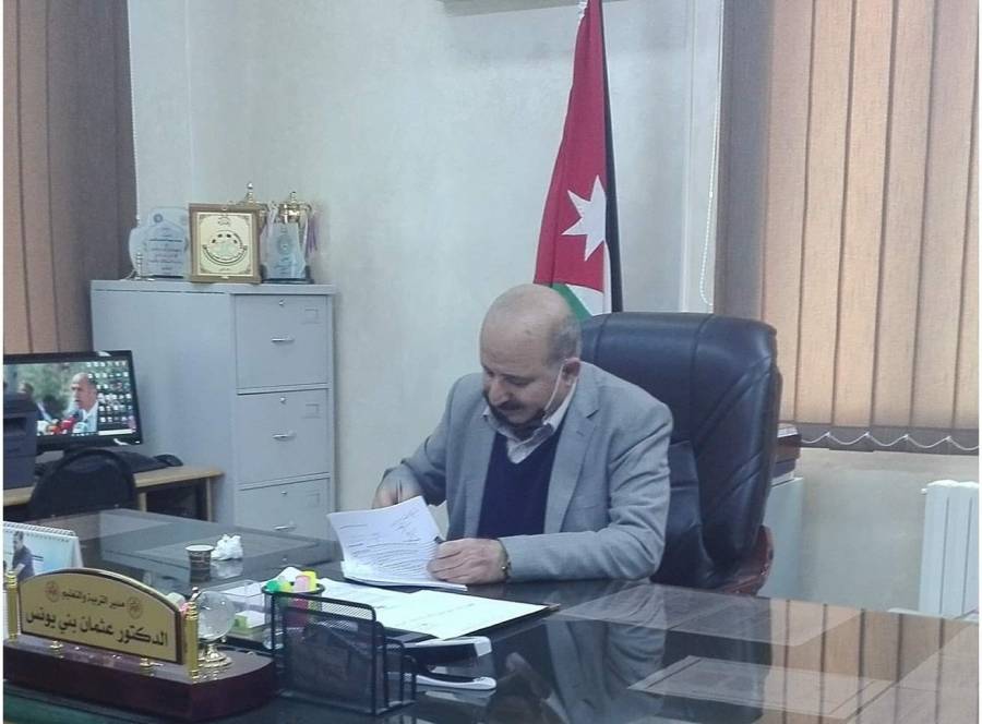 الدكتور الشياب : قسم الاشراف الاداة الرئيسية  لتطوير العملية التعليمية والتعلمية  بكافة محاورها