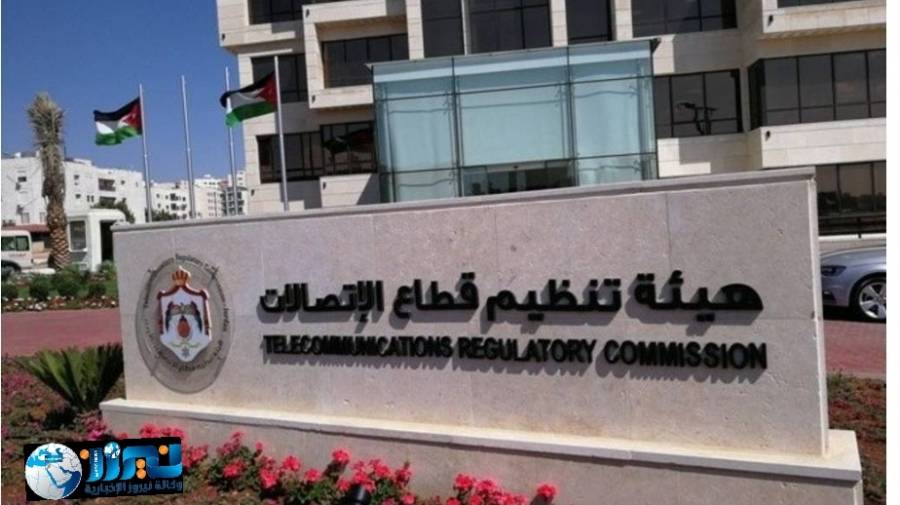 اتفاق على مهلة لفصل الخطوط بعد انتهاء الاشتراك