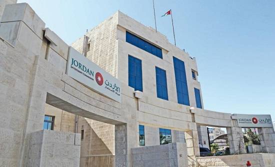 20 طلب تظلم وصلت هيئة الاستثمار