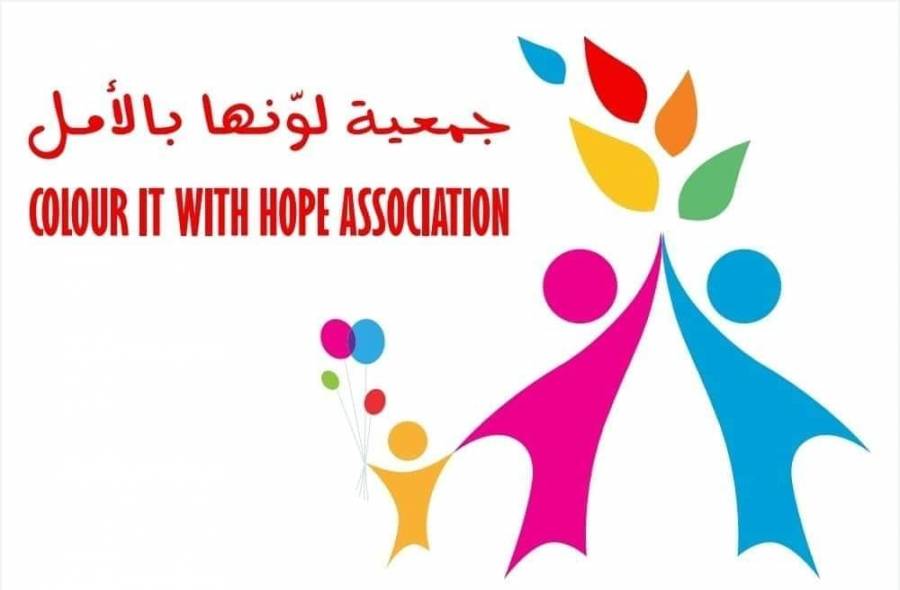 لوّنها بالأمل تتبرع بمجموعات كتب تسلمتها  لنتكاتف_الخيرية لإنشاء مكتبة عامة في البقعة .